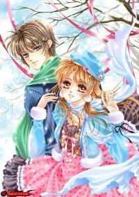 陌路(地獄之焰系列第四部)