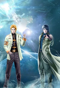 堂堂魔君是花妖
